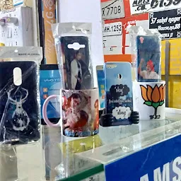 Amit mobile store