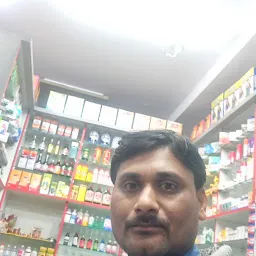 Amit pharmacy (medical store)