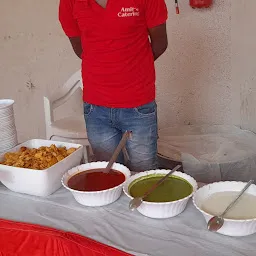 Amit's Catering / Caterer in Vadodara