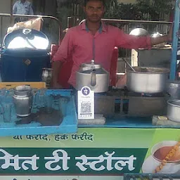 Amit tea stall