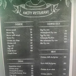 Amity Restaurant