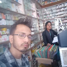 Amiya Medical Stores