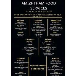 Amizhtham food services