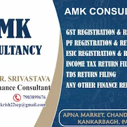 AMK Consultancy