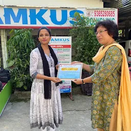 AMKUS POLYCLINIC