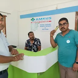 AMKUS POLYCLINIC