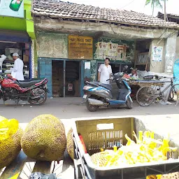 Amlitala Bazar