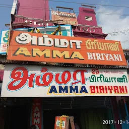 Amma Briyani Restaurant