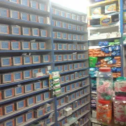 Amma Generic Medical Stores