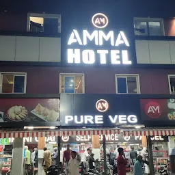 AMMA HOTEL