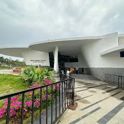 Amma Museum