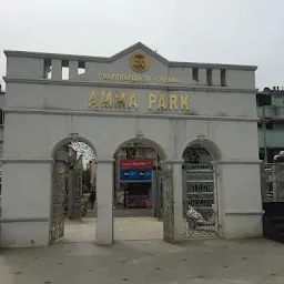 AMMA PARK