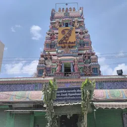 Sri RamaLinga SowdambigaiAmman Temple