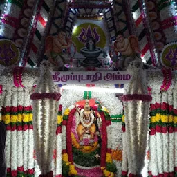 Amman Temple