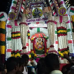 Amman Temple