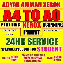 Amman Xerox