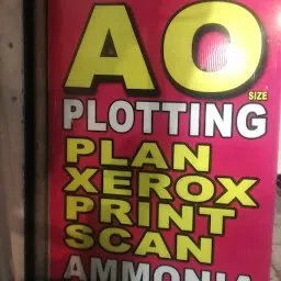 Amman Xerox