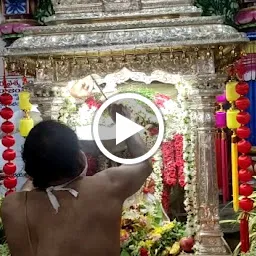 Ammavarisala Temple