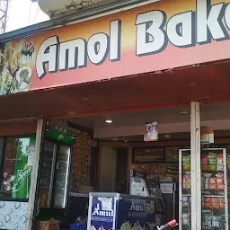 Amol Bakery & Sweet Mart