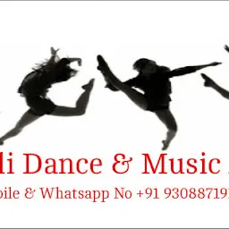 Amrapaali Dance & Music Academy In Nawada