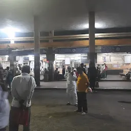 Amravati bus stand