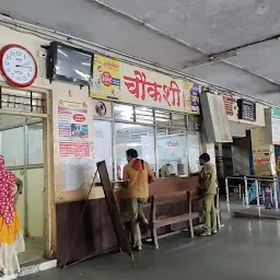 Amravati bus stand