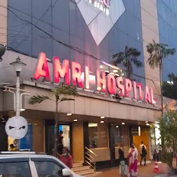 AMRI Hospitals Dhakuria