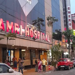 AMRI Hospitals Dhakuria