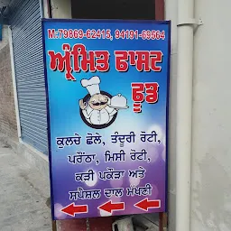 Amrit fast food