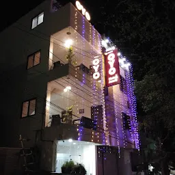 Amrit Hotel