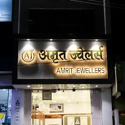 Amrit Jewellers