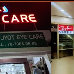 AMRIT JYOT EYE CARE - Best Optical Shop/Best Eye Care Glaucoma And Retina Specialist & Diagnostic in Ranchi
