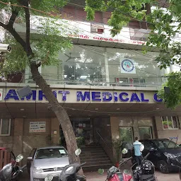 AMRIT MEDICAL CENTRE