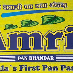Amrit Pan Bhandar