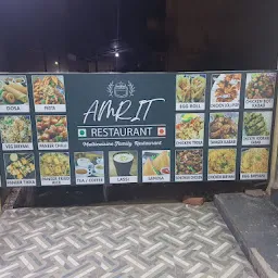 Amrit Restaurant