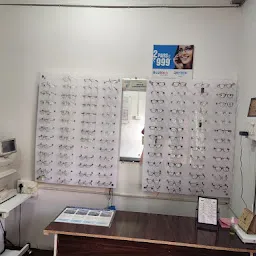 AMRITA EYE CARE CENTRE