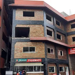 Amrita Hospital, Kochi