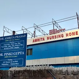 Amrita Nursing Home