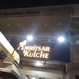 Amritsar De Kulche