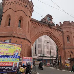 Amritsar Junction Railway Station