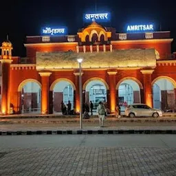 Amritsar railway station gate