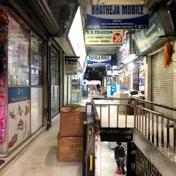 Amritsari Bazaar