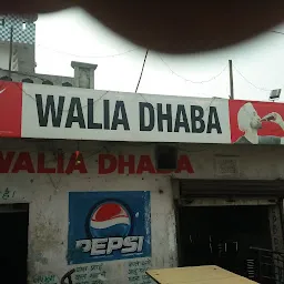 Amritsari bhau da dhaba