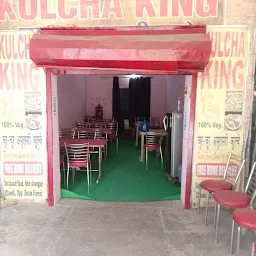 Amritsari Kulcha King