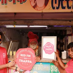 Amritsari Lassi By GURU NANAK LASSI BHANDAR