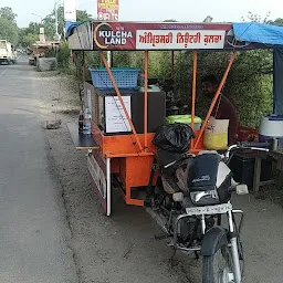 Amritsari Naan