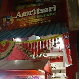 Amritsari Punjabi Kulche