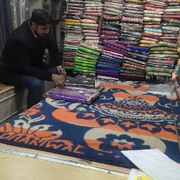 Amritsarian Di Hatti