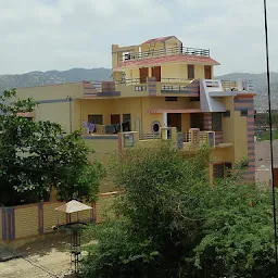 AMARSHANTI VILLA JALOR अमरशान्ति विला जालोर