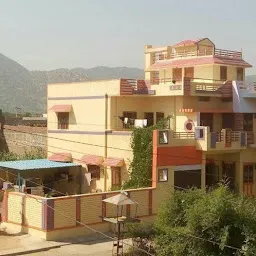 AMARSHANTI VILLA JALOR अमरशान्ति विला जालोर